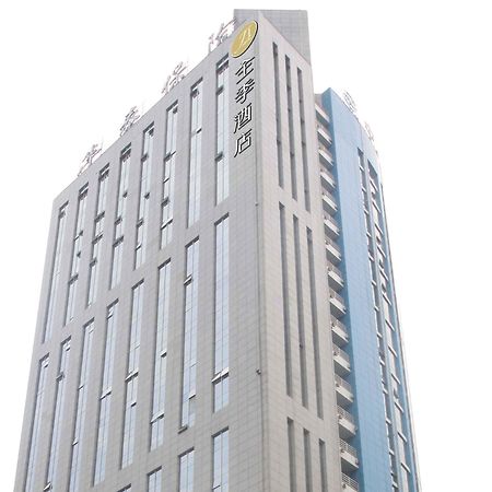 All Season Hotel Xian Gaoxin South 2 Ring Esterno foto